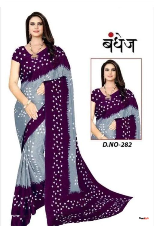 Best silk printed Daily wear saree